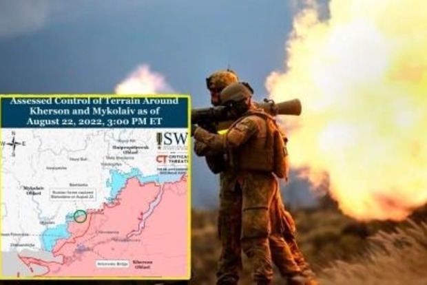 Итоги 180 дня войны россии против Украины от ISW