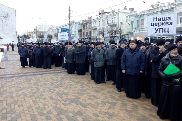 Священники УПЦ МП устроили протест в Виннице