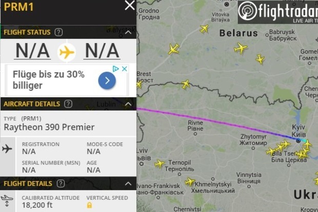 Саакашвілі вже майже приземлився у Варшаві