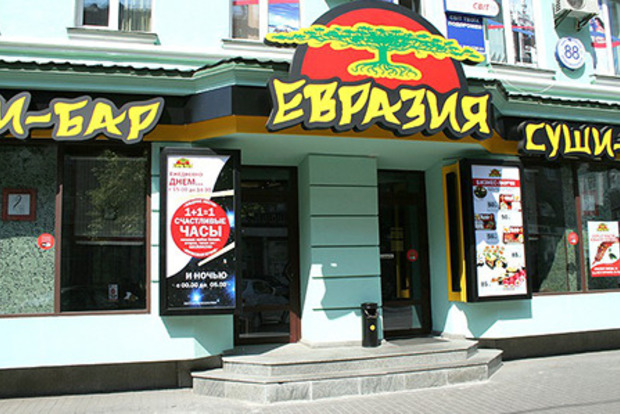 Масове отруєння: У Києві призупинили роботу 30% ресторанів
