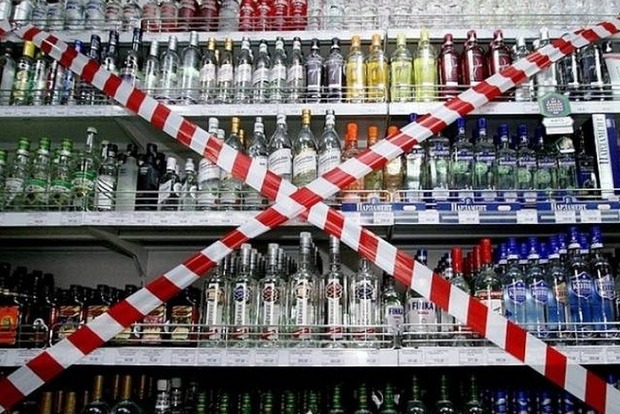В Украине - катастрофа с фальсификатом алкоголя и с качеством продуктов питания