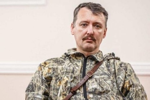 Гиркин предложил расстрелять главарей ОРДО и помощника Путина