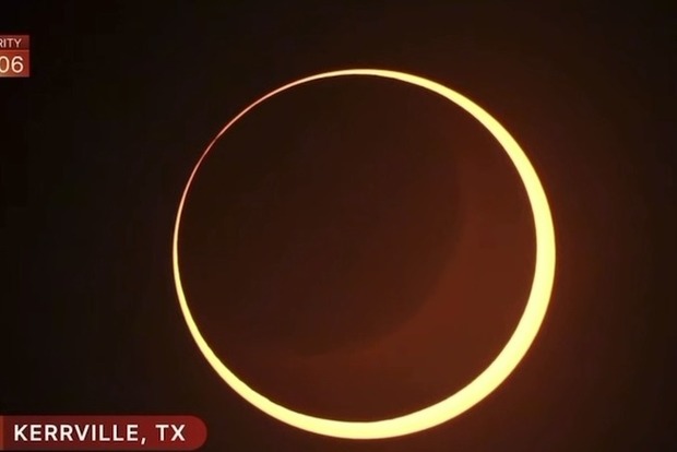 Кільцеподібне затемнення Сонця почалося о 18:03 за київським часом.