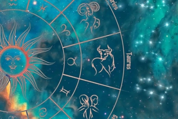 Гороскопы для всех знаков зодиака 29 марта 2023 года
