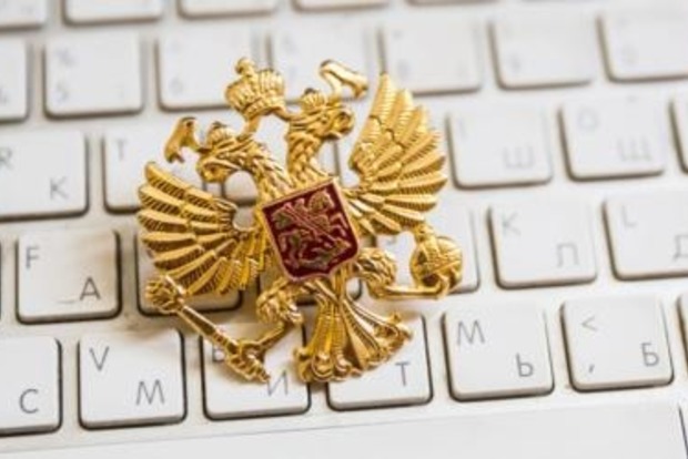 Яндекс і Mail.Ru підтримують створення в Росії автономного інтернету