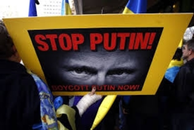 ЕС продлит антироссийские санкции на следующей неделе - журналист