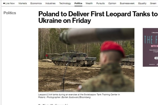 Польша сегодня отправит в Украину первые танки Leopard 2, - Bloomberg