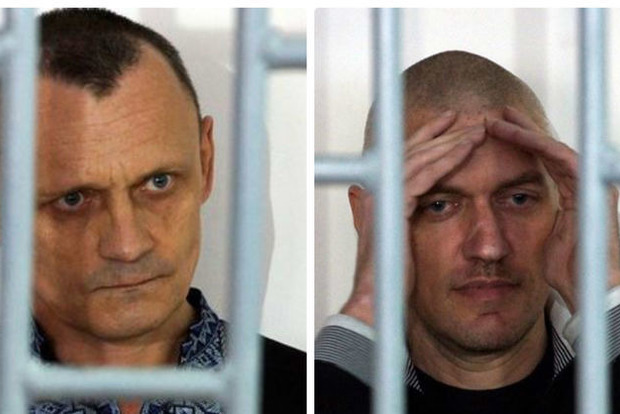 РФ відмовилась передати Україні політв'язнів Клиха, Карпюка і Чірнія