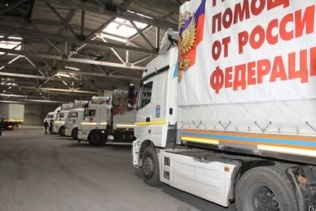 Росія годує бойовиків на Донбасі простроченими продуктами