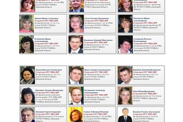 Аброськин опубликовал поименный список разведчиков-предателей, которые служат «ДНР»