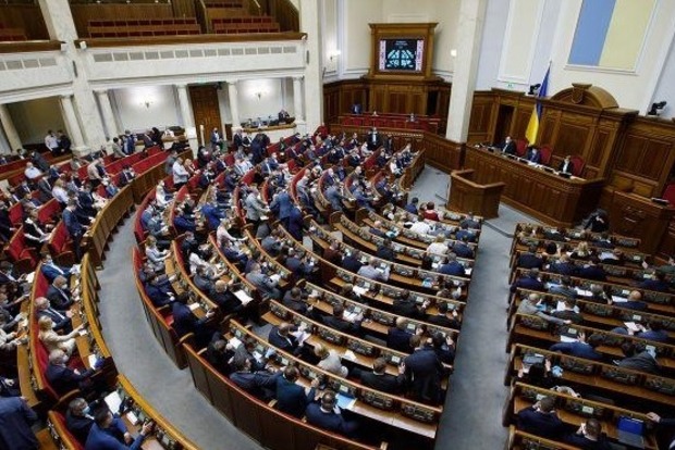 Верховна Рада приняла законопроект по определению Революции достоинства