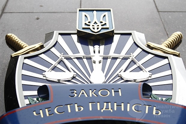 Генпрокуратура заявила о внеплановых проверках 29 нардепов из-за «миллионов» в э-декларациях