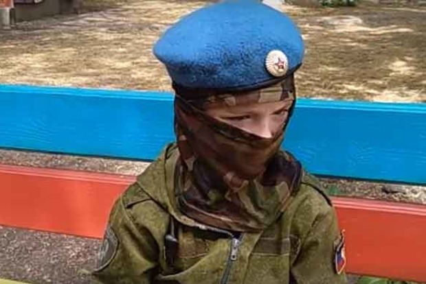 Беремо РПГ і по українцю. 7-річний хлопчик з «ДНР» розповів, як допомагає бойовикам