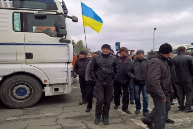 Шахтеры перекрыли дорогу между Киевом и Варшавой в ПП «Ягодин»
