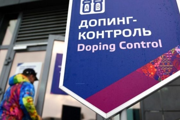 Суд отменил пожизненное отстранение 28 спортсменов РФ, уличенных в допинге
