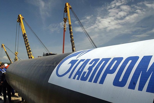  В «Газпроме» изучают «промежуточное решение» Стокгольмского суда по спору с «Нафтогазом»