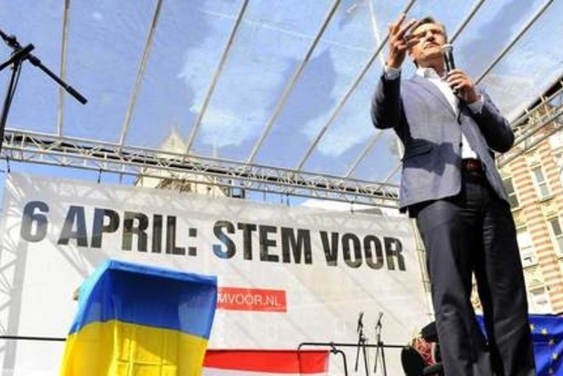 Появилось фото бюллетеня, по которому сегодня в Голландии голосуют за ассоциацию Украина - ЕС