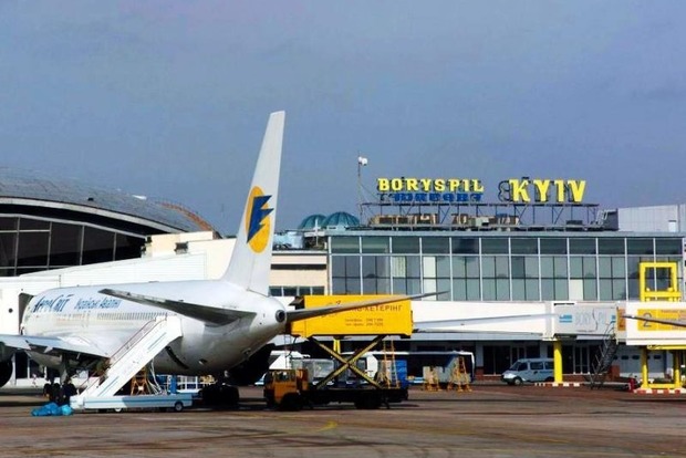 В аэропорту Борисполь задержали украинскую журналистку