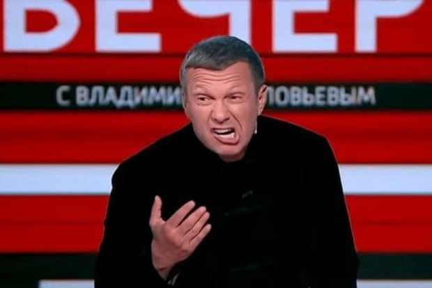 Трансляции пропагандиста Соловьева заблокировали