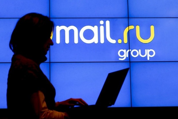 Офис Mail.Ru в Украине закрывают, сотрудников переманивают в Москву