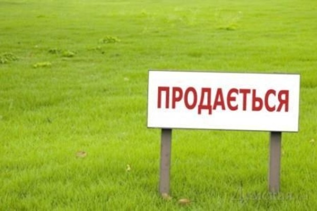 Украина входит в шестерку стран на планете, где запрещена продажа земли