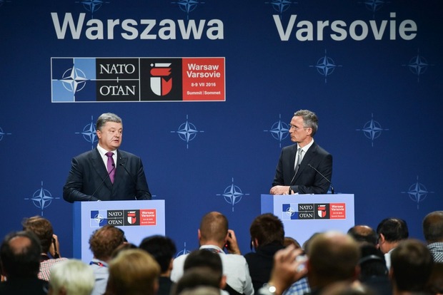 НАТО согласовало пакет помощи для Украины