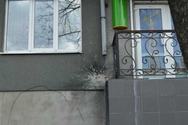В Кировограде произошел взрыв, есть раненые