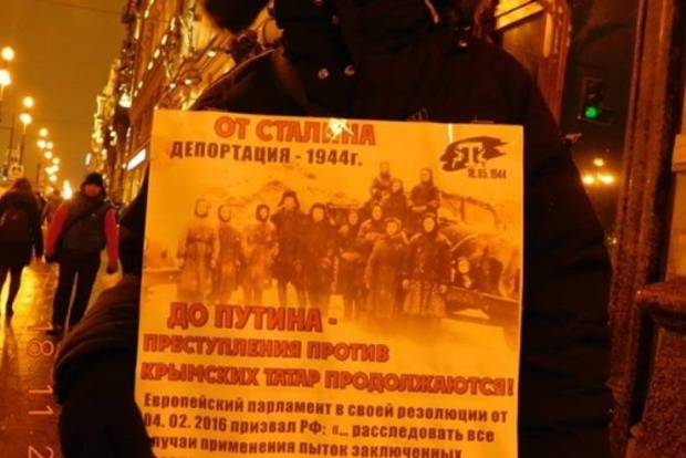 В Питере прошли одиночные пикеты в поддержку крымских татар