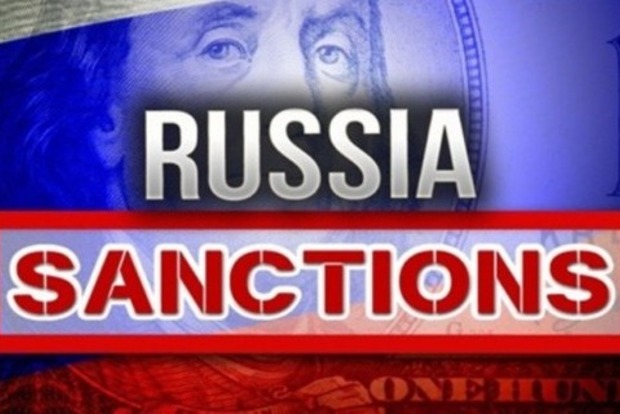 Бундестаг подтвердил намерение ввести санкции против РФ