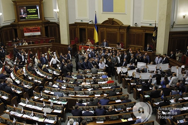 Депутати показали вкрай невисоку законодавчу ефективність - ОПОРА