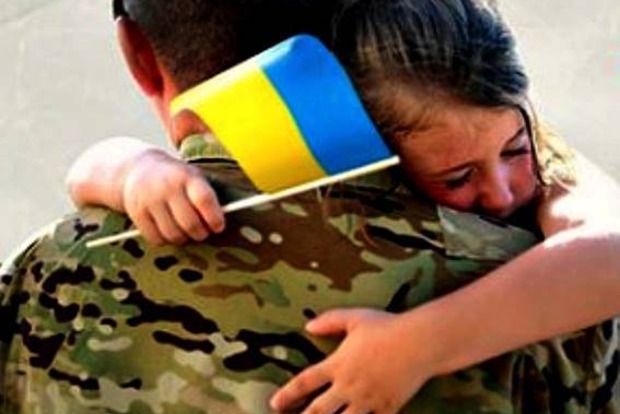 45 дітей загиблих та поранених учасників бойових дій на Донбасі пройдуть реабілітацію 