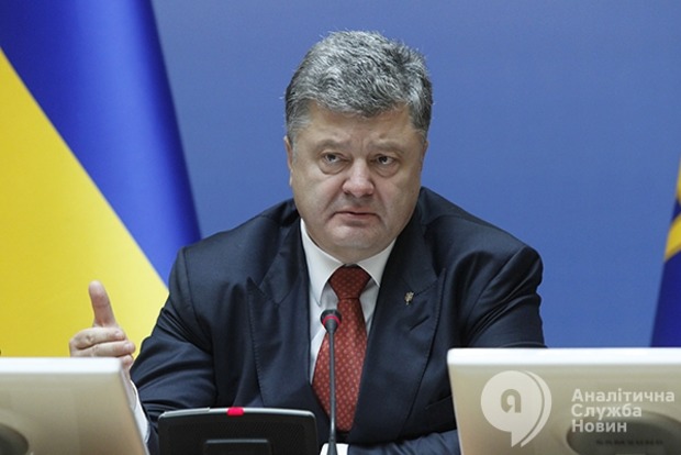 Порошенко ввел в действие решение СНБО по «списку Савченко»