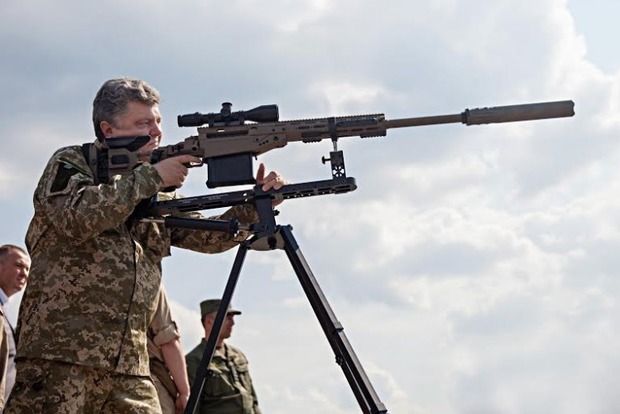 Кремль різко відповів на можливість поставок Україні смертоносної зброї