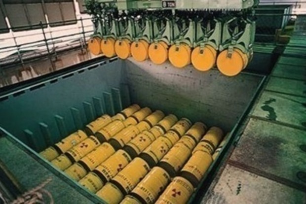 Украина продлит контракт с РФ на обогащение урана