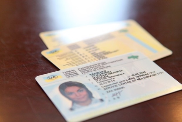 Ассоциация с ЕС: Украинцам придется менять водительские права