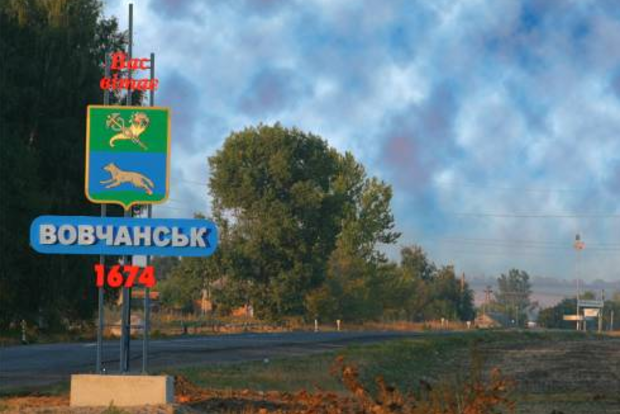 ISW: наступление оккупантов на Волчанском направлении - результат политики Запада