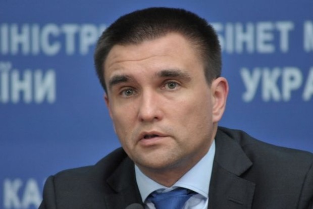 Климкин призвал США предоставить Украине оборонительное оружие