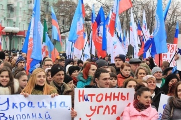 Луганских студентов согнали на акцию протеста против блокады 