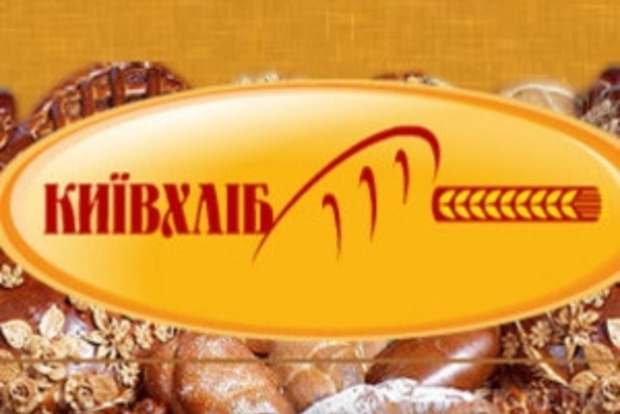 «Київхліб» заявляє, що підприємство намагаються дискредитувати заявами про цвіль у їхній продукції