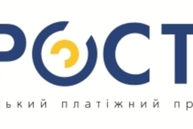 Нацбанк проведет ребрендинг национальной платежной системы Украины