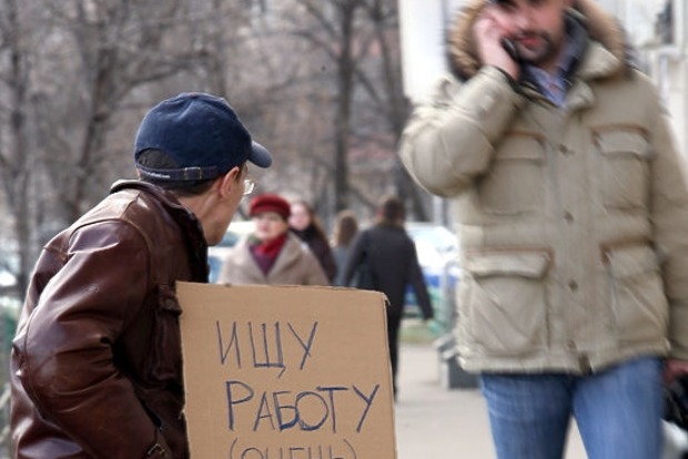 В Украине на 10 свободных рабочих мест претендует 108 человек - Госстат