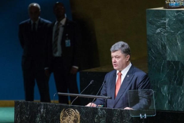 Порошенко призвал ООН признать голодомор в Украине геноцидом