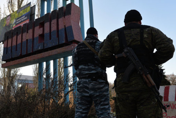 Окупанти в «ДНР» мають намір скоротити близько 600 працівників «Донецькміськтепломережі»