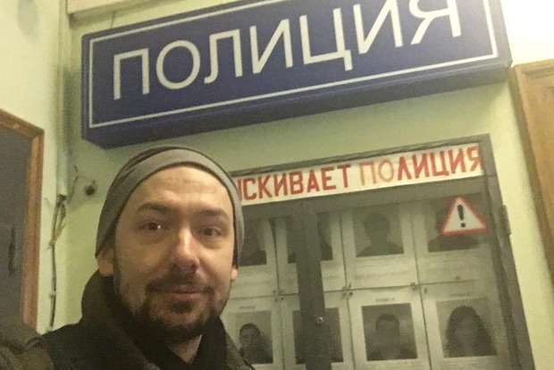 Журналіста Цимбалюка відпустили з відділення поліції в Москві