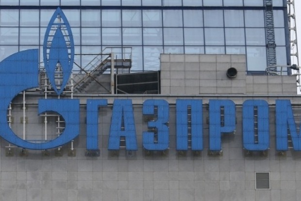 Виконавча служба стягнула з Газпрому на користь бюджету 81 млн грн