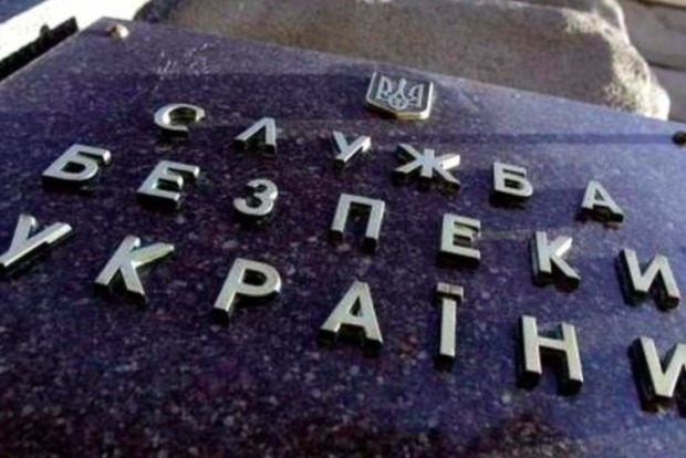 В Киеве сотрудник СБУ покончил жизнь самоубийством‍