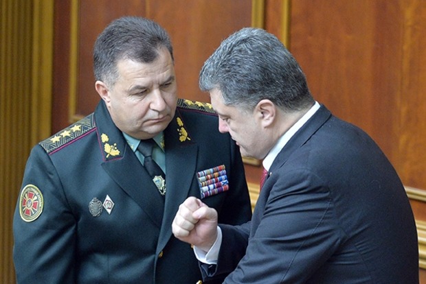 Порошенко визнав, що на Донбасі не АТО, а агресія Росії