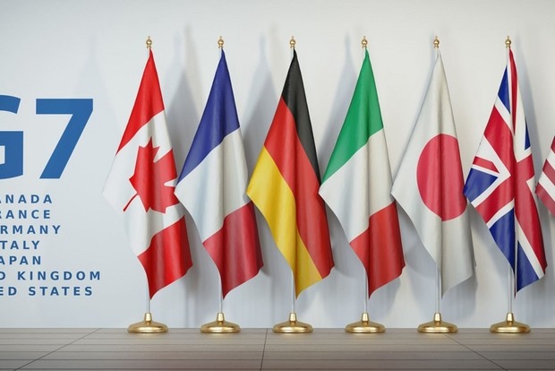В Японии пройдет встреча глав внешнеполитических ведомств G7
