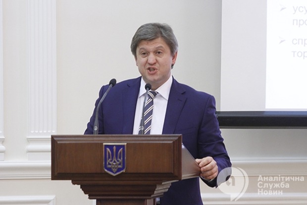 Переговоры глав Минфинов Украины и России сорвались