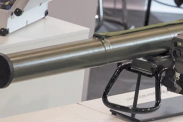 Украинские специалисты разработали новый реактивный гранатомет